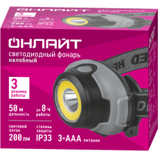Фонарь ОНЛАЙТ OPT-H02-3AAA
