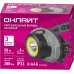 Фонарь ОНЛАЙТ OPT-H02-3AAA Фонарь ОНЛАЙТ OPT-H02-3AAA