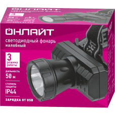 Фонарь Navigator OPT-H04-ACCU