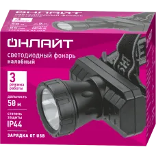 Фонарь Navigator OPT-H04-ACCU
