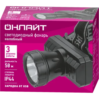 Фонарь Navigator OPT-H04-ACCU