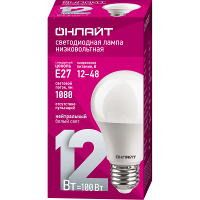 Лампа Онлайт OLL-A60-12-12/48-4K-E27