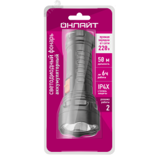 Фонарь ОНЛАЙТ OPT-CP09-ACCU