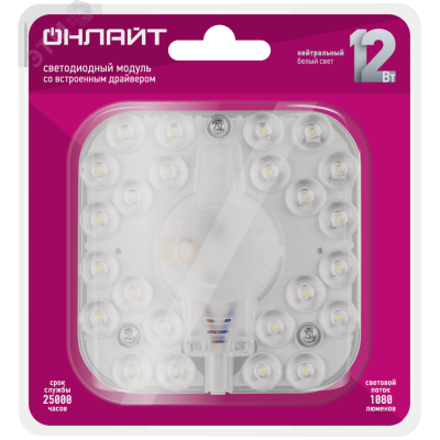 Модуль ОНЛАЙТ 90 957 OLM-S1-12-230-4K-LED
