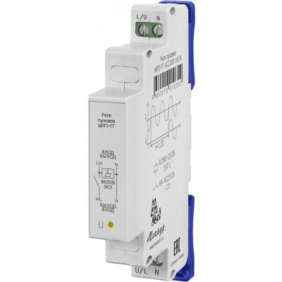 Реле ограничения пускового тока