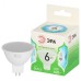 Лампа светодиодная ЭРА GREEN LINE LED MR16-6W-840-GU5.3 GL GU5.3 6 Вт софит яркий белый свет