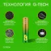 Батарейка алкалиновая GP Ultra Alkaline G-Tech 24А AАA