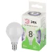 Лампа светодиодная ЭРА GREEN LINE LED P45-8W-865-E14 GL E14 8 Вт шар холодный свет
