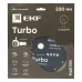 Диск алмазный Turbo (230х22.23 мм) Master
