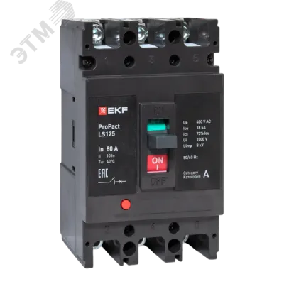 LS125 18кА 3P 80А ProPact EKF