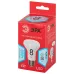 Лампочка светодиодная ЭРА RED LINE LED R63-8W-840-E27 R E27 / Е27 8Вт рефлектор нейтральный белый свет
