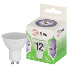 Лампа светодиодная ЭРА GREEN LINE LED MR16-12W-865-GU10 GL GU10 12 Вт софит холодный свет