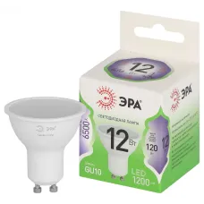 Лампа светодиодная ЭРА GREEN LINE LED MR16-12W-865-GU10 GL GU10 12 Вт софит холодный свет