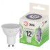 Лампа светодиодная ЭРА GREEN LINE LED MR16-12W-865-GU10 GL GU10 12 Вт софит холодный свет