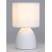 Настольная лампа Rivoli Nadine 7042-502 1 * Е14 40 Вт керамика белая с абажуром