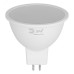 Лампа светодиодная ЭРА GREEN LINE LED MR16-8W-865-GU5.3 GL GU5.3 8 Вт софит холодный свет