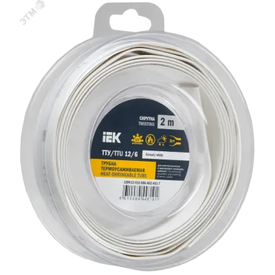 Трубка термоусадочная ТТУ нг-LS 12/6 белая (2м/упак) IEK