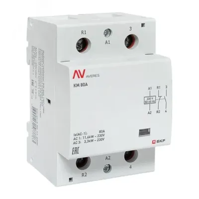Контактор модульный КМ 80А 1NC+1NO 230VAC (3 мод.) AVERES