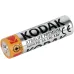Батарейка LR6-4BL XTRALIFE PREMIUM Alkaline