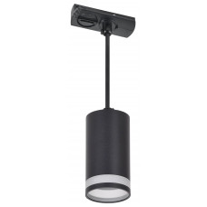 LIGHTING Светильник 4117 декоративный трековый подвесной под лампу GU10 черный IEK