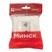 Розетка RJ-45 2-местная СП Минск белая EKF