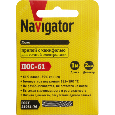 Припой 93 091 NEM-Pos03-61K-2-S1 (ПОС-61, спираль, 2 мм, 1 м)
