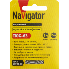 Припой 93 095 NEM-Pos03-63K-2-S1 (ПОС-63, спираль, 2 мм, 1 м)