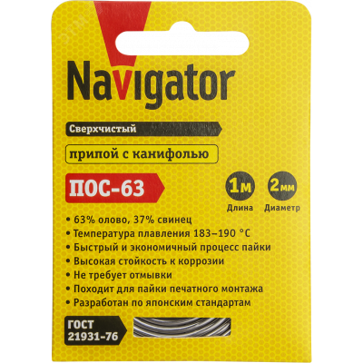 Припой 93 095 NEM-Pos03-63K-2-S1 (ПОС-63, спираль, 2 мм, 1 м)