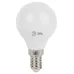 Лампочка светодиодная ЭРА STD LED P45-7W-860-E14 E14 / Е14 7Вт шар холодный дневной свет