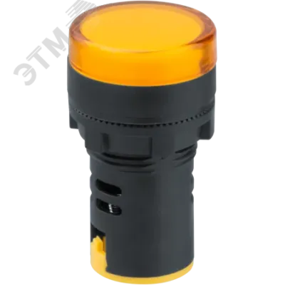 Лампа индикаторная Navigator 82 802 NBI-I-AD22-230-Y желтая d22мм 230В AC/DC