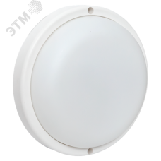 Светильник светодиодный ЖКХ круг ДПО-1004 15Вт 6500K IP65 LUMA