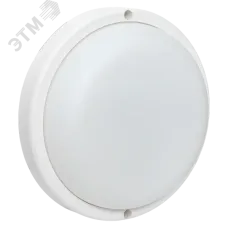 Светильник светодиодный ЖКХ круг ДПО-1004 15Вт 6500K IP65 LUMA