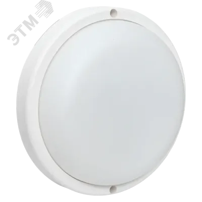 Светильник светодиодный ЖКХ круг ДПО-1004 15Вт 6500K IP65 LUMA