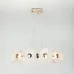 Люстра Rivoli Shannon 6135-101 светодиодная LED 30 Вт 3000 K дизайн