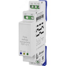 Реле РВП-3-1 AC400В УХЛ4