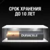 Duracell LR03-4BL BASIC NEW (4/40/33000)