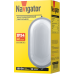 Светильник Navigator 94 804 NBL-O1-100-E27/WH