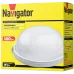 Светильник Navigator 94 806 NBL-R1-100-E27/WH