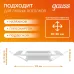 Светильник Gauss Glass кв 6W 450lm 3000K 185-265V IP20 монт 80х80 100*100*36 с дек стеклом LED 1/10/40