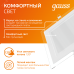Светильник Gauss Glass кв 18W 1390lm 3000K 185-265V IP20 монт 170х170 200*200*36 с дек стек LED 1/20