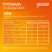 Светильник Gauss Glass кв 18W 1390lm 3000K 185-265V IP20 монт 170х170 200*200*36 с дек стек LED 1/20