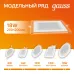 Светильник Gauss Glass кв 18W 1390lm 3000K 185-265V IP20 монт 170х170 200*200*36 с дек стек LED 1/20