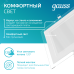 Светильник Gauss Glass кв 18W 1480lm 4000K 185-265V IP20 монт 170х170 200*200*36 с дек стек LED 1/20