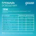 Светильник Gauss Glass кв 18W 1480lm 4000K 185-265V IP20 монт 170х170 200*200*36 с дек стек LED 1/20