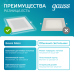 Светильник Gauss Glass кв 18W 1480lm 4000K 185-265V IP20 монт 170х170 200*200*36 с дек стек LED 1/20