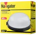 Светильник Navigator 94 811 NBL-R1-60-E27/BL