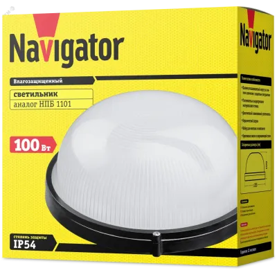 Светильник Navigator 94 815 NBL-R1-100-E27/BL