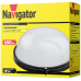 Светильник Navigator 94 815 NBL-R1-100-E27/BL