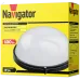 Светильник Navigator 94 815 NBL-R1-100-E27/BL