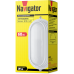 Светильник Navigator 94 816 NBL-O3-60-E27/WH